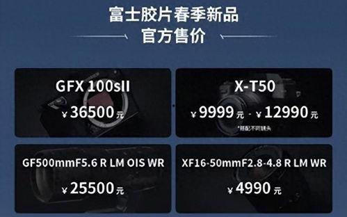 精产品视频一三三区免费,免费体验的极致享受